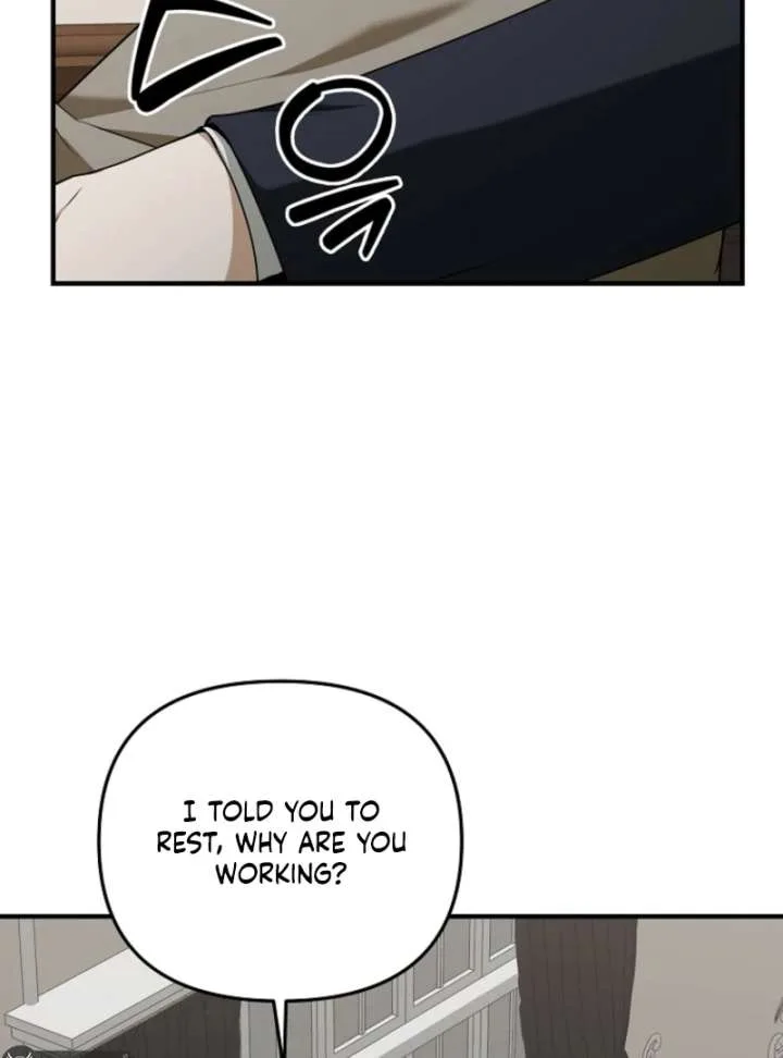 Starting Today, I’m the Butler of Five Men Chapter 16 page 96