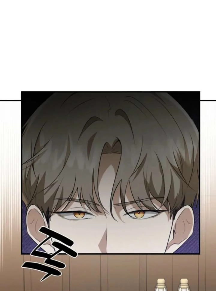 Starting Today, I’m the Butler of Five Men Chapter 16 page 100