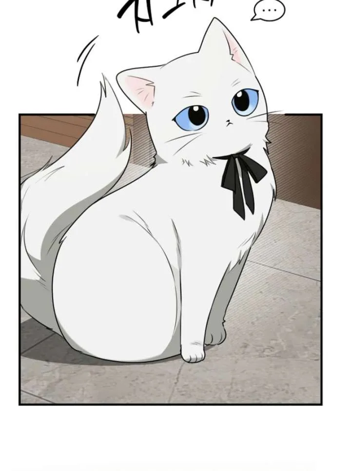 Starting Today, I’m the Butler of Five Men Chapter 16 page 114
