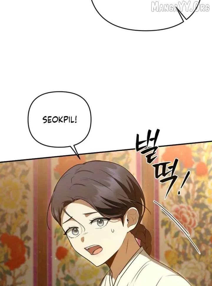 Starting Today, I’m the Butler of Five Men Chapter 18 page 33