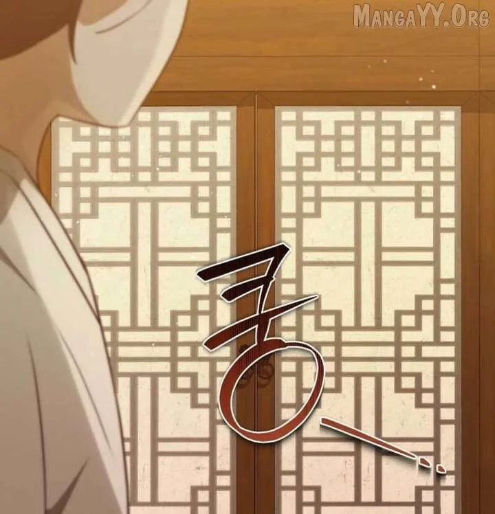 Starting Today, I’m the Butler of Five Men Chapter 18 page 40