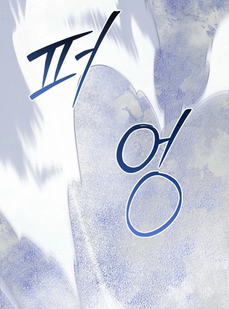 Starting Today, I’m the Butler of Five Men Chapter 19 page 29