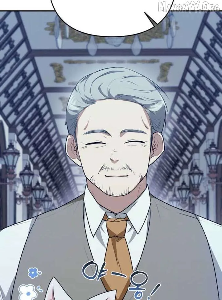 Starting Today, I’m the Butler of Five Men Chapter 18 page 108