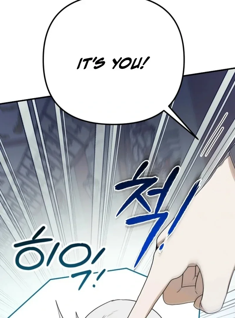 Starting Today, I’m the Butler of Five Men Chapter 19 page 10