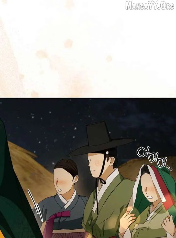 Starting Today, I’m the Butler of Five Men Chapter 18 page 64