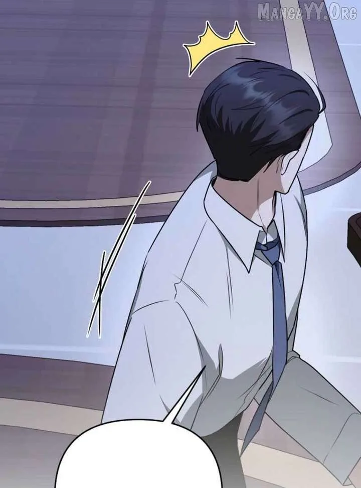 Starting Today, I’m the Butler of Five Men Chapter 18 page 106