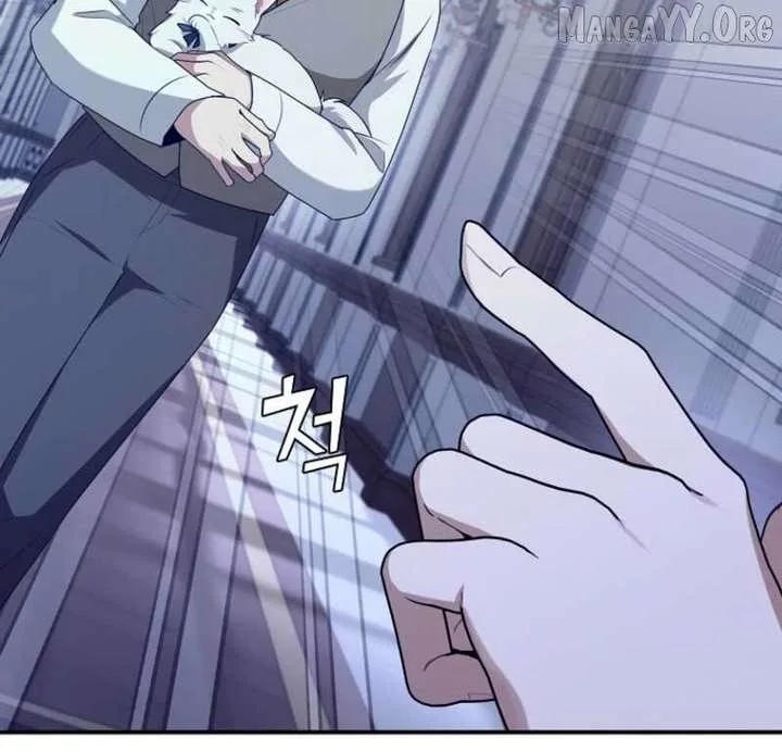 Starting Today, I’m the Butler of Five Men Chapter 18 page 115