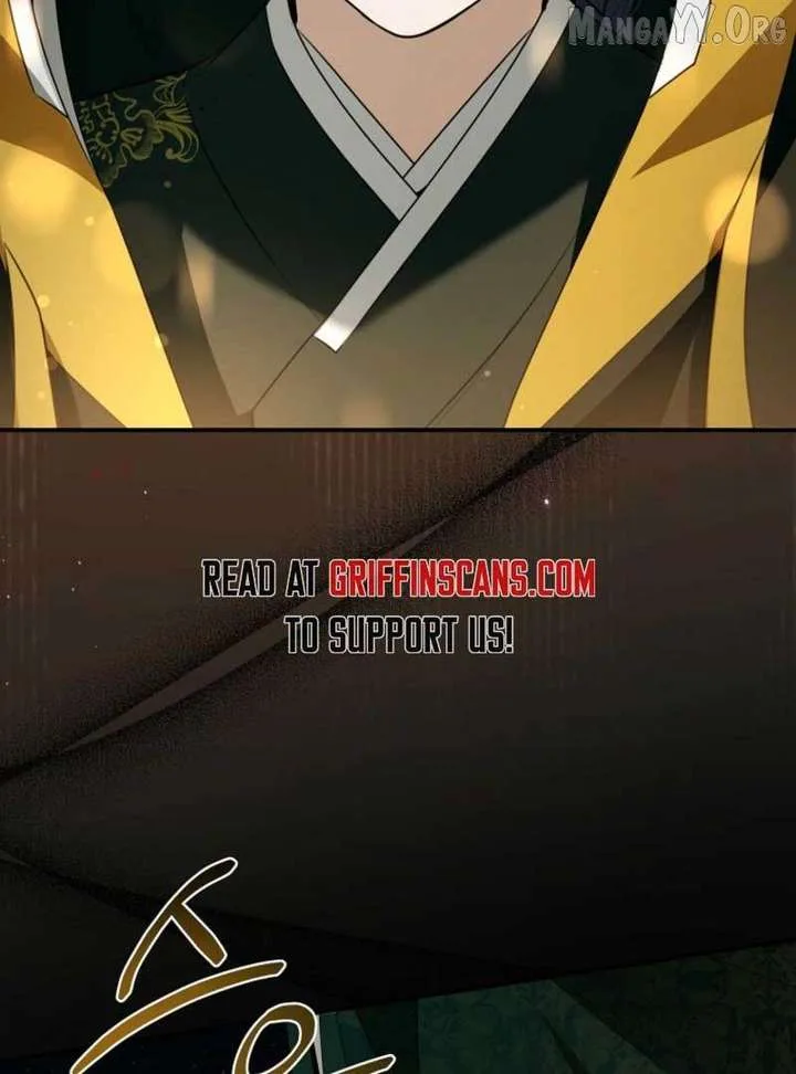 Starting Today, I’m the Butler of Five Men Chapter 18 page 69