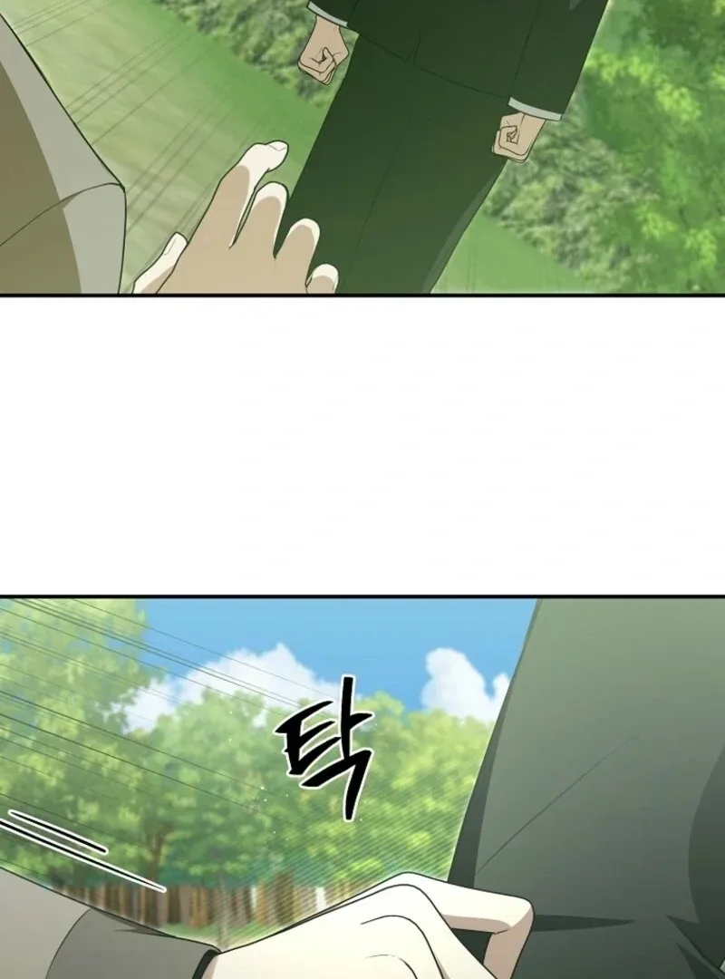 Starting Today, I’m the Butler of Five Men Chapter 19 page 90
