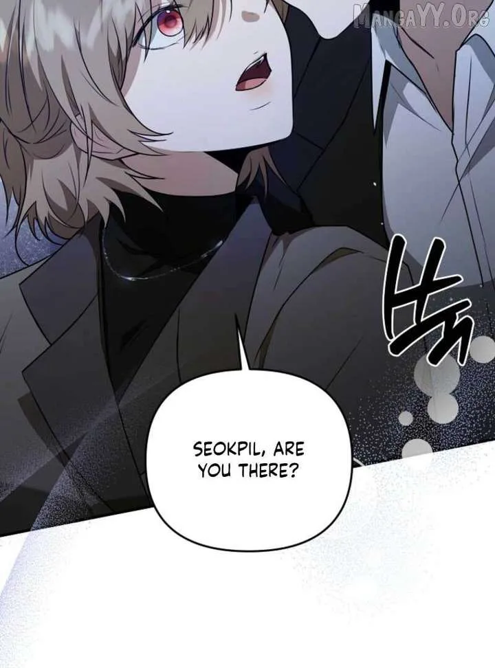 Starting Today, I’m the Butler of Five Men Chapter 17 page 6