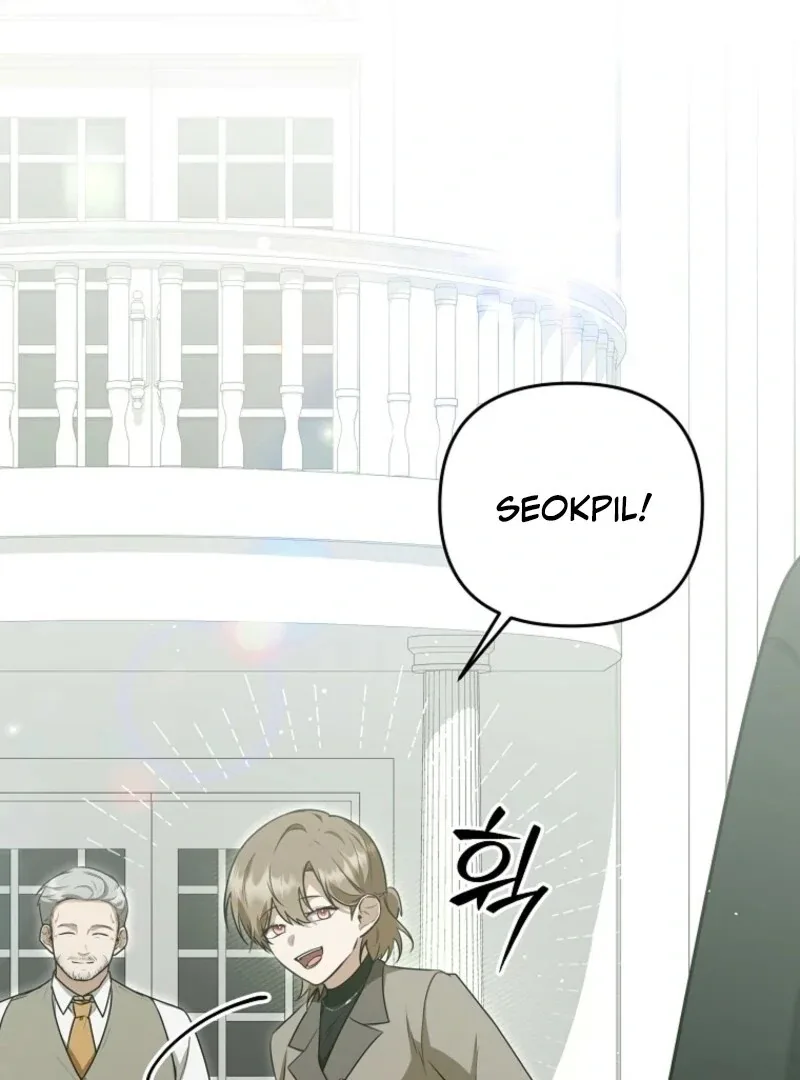 Starting Today, I’m the Butler of Five Men Chapter 19 page 87