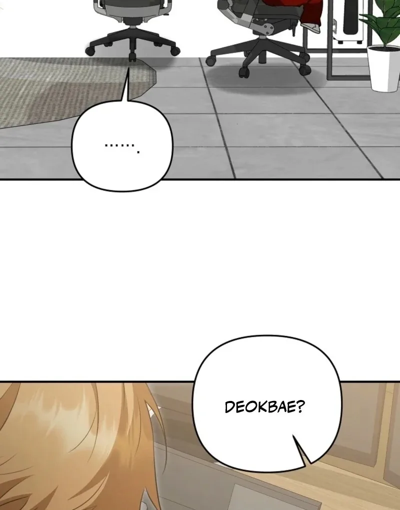 Starting Today, I’m the Butler of Five Men Chapter 19 page 82