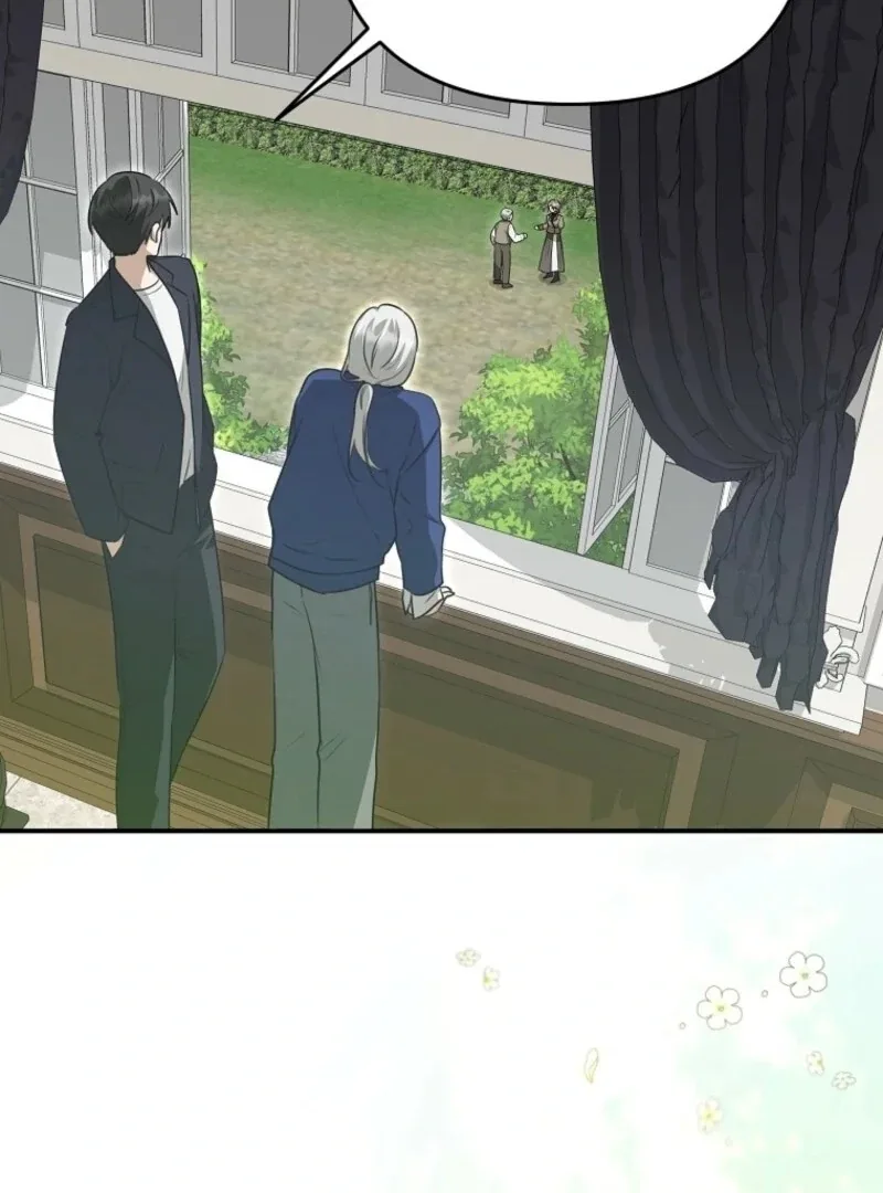 Starting Today, I’m the Butler of Five Men Chapter 19 page 63