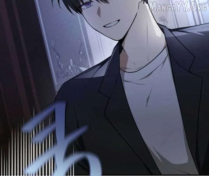 Starting Today, I’m the Butler of Five Men Chapter 17 page 25