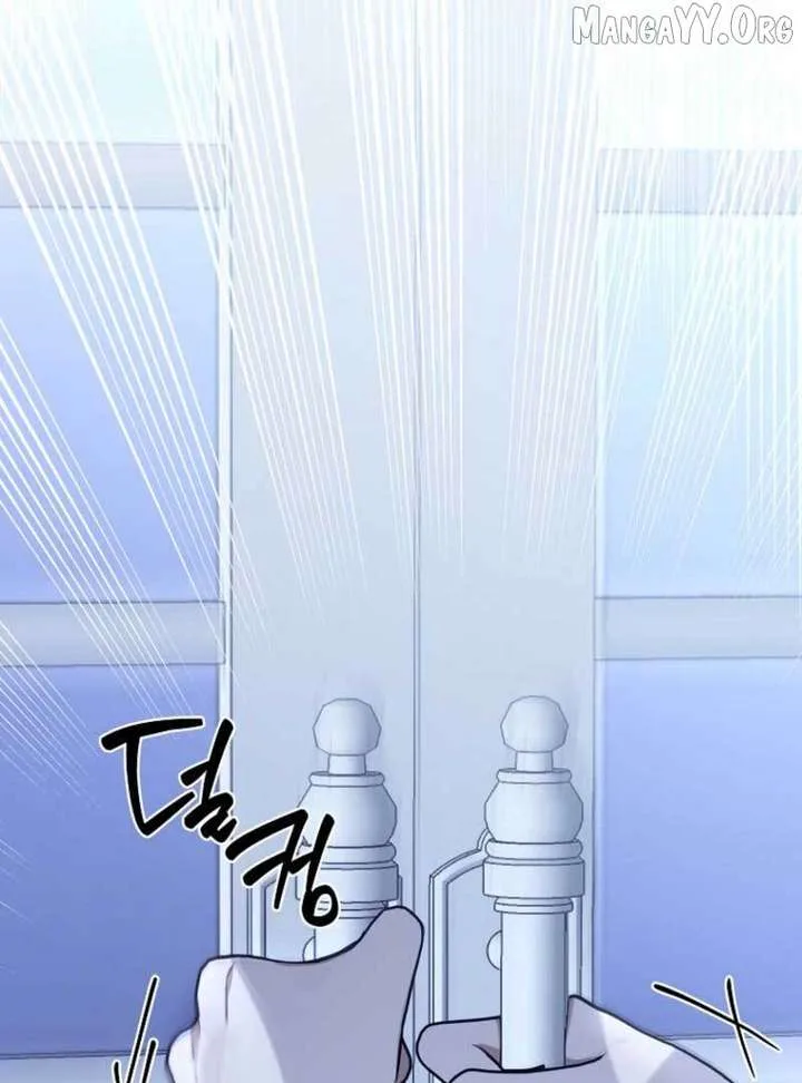 Starting Today, I’m the Butler of Five Men Chapter 17 page 50