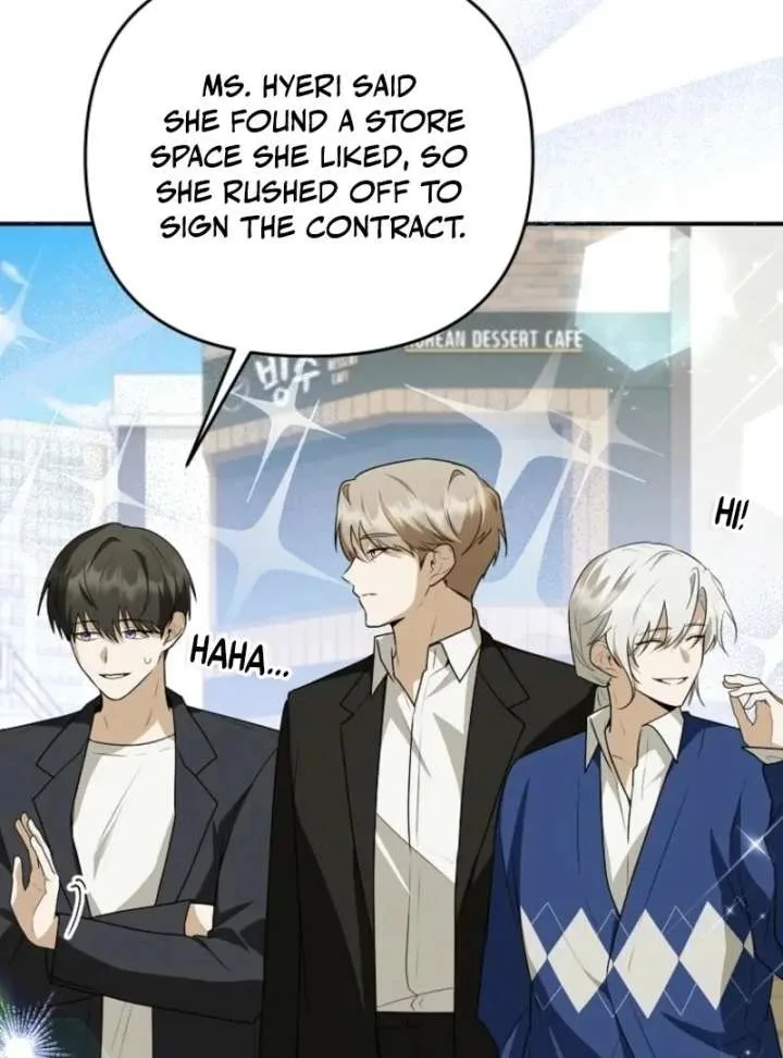 Starting Today, I’m the Butler of Five Men Chapter 20 page 17
