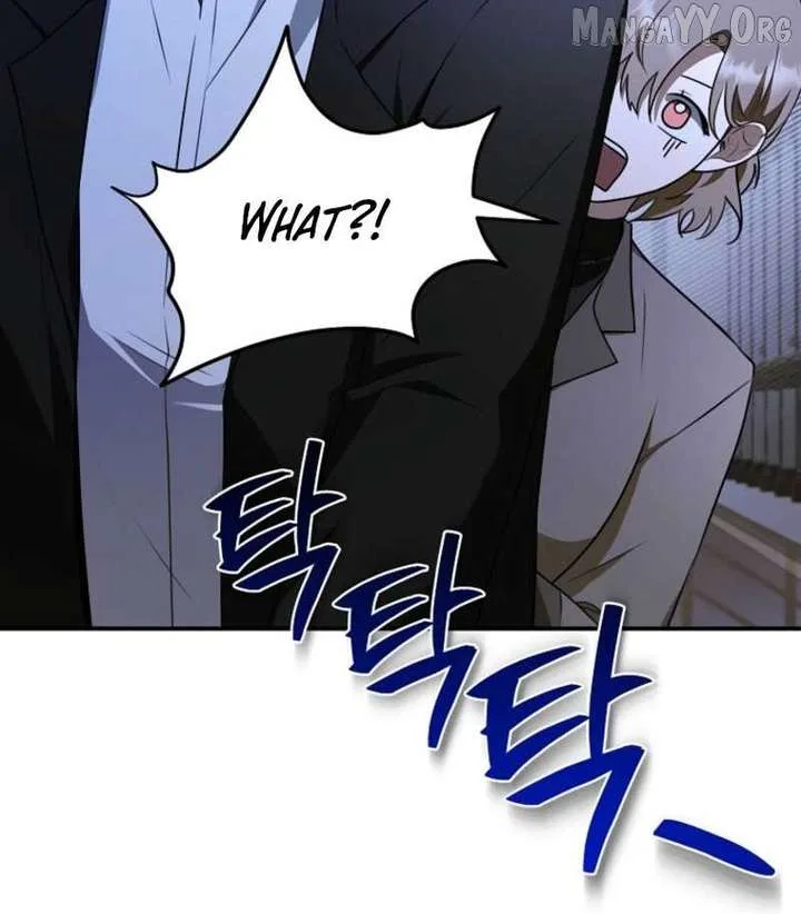 Starting Today, I’m the Butler of Five Men Chapter 17 page 53
