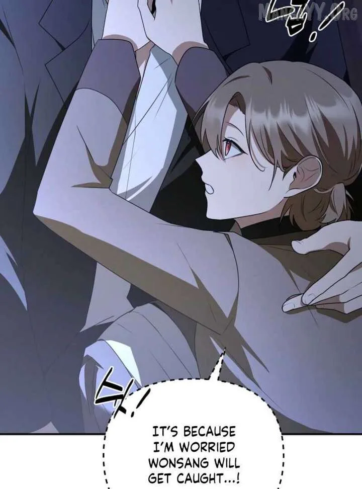 Starting Today, I’m the Butler of Five Men Chapter 17 page 68