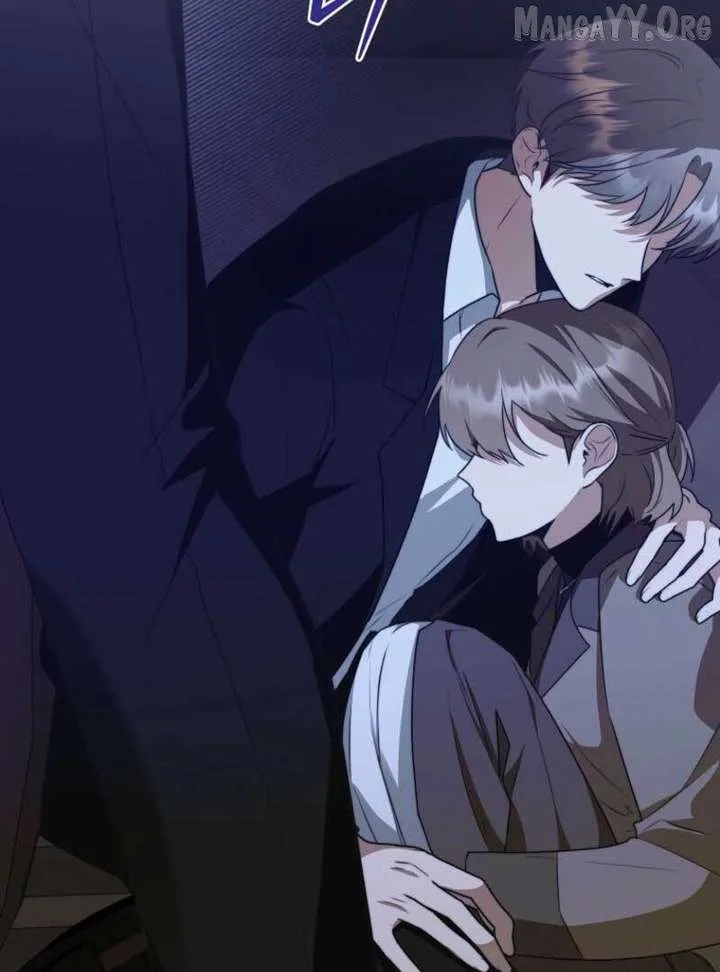 Starting Today, I’m the Butler of Five Men Chapter 17 page 61