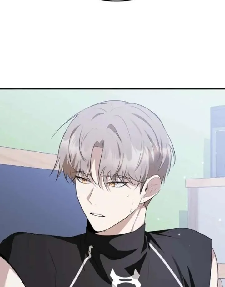 Starting Today, I’m the Butler of Five Men Chapter 20 page 80