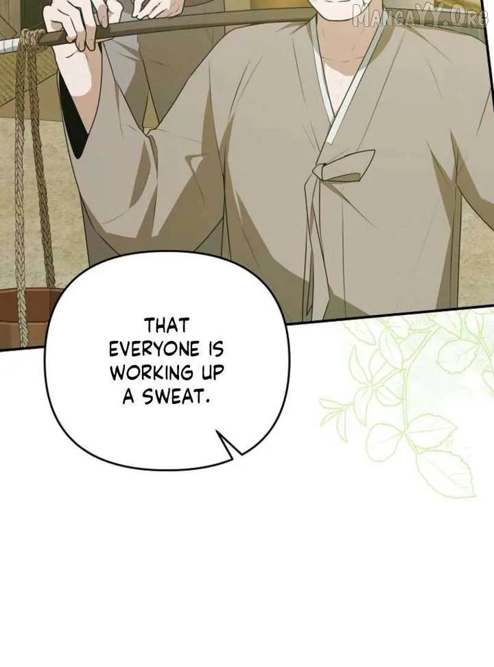 Starting Today, I’m the Butler of Five Men Chapter 17 page 103