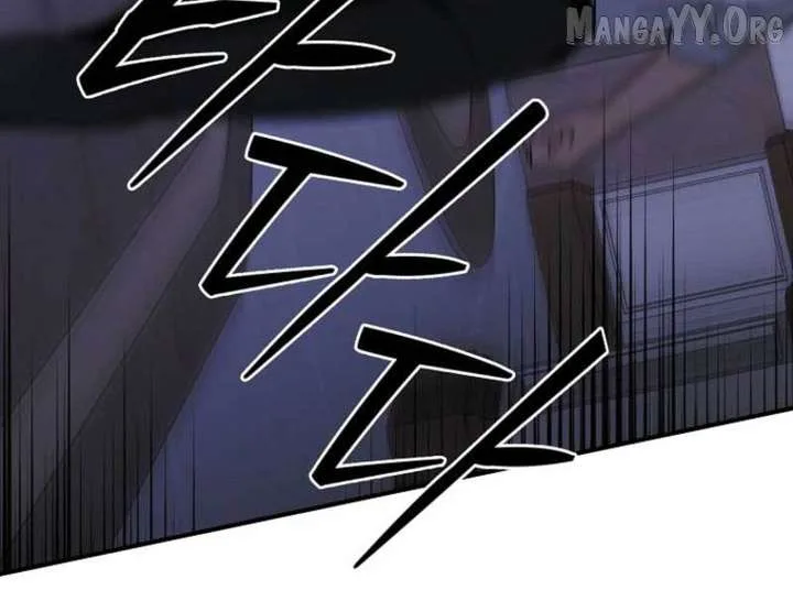 Starting Today, I’m the Butler of Five Men Chapter 17 page 80