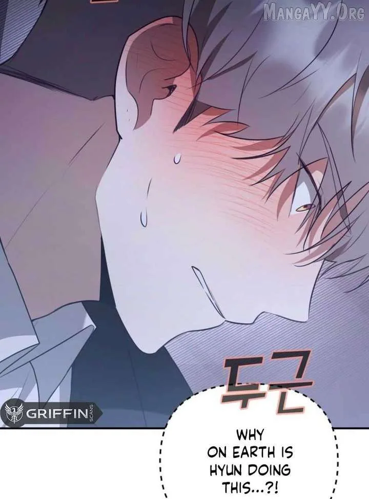Starting Today, I’m the Butler of Five Men Chapter 17 page 74