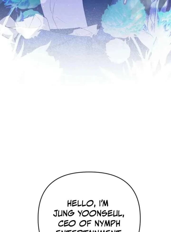 Starting Today, I’m the Butler of Five Men Chapter 20 page 128
