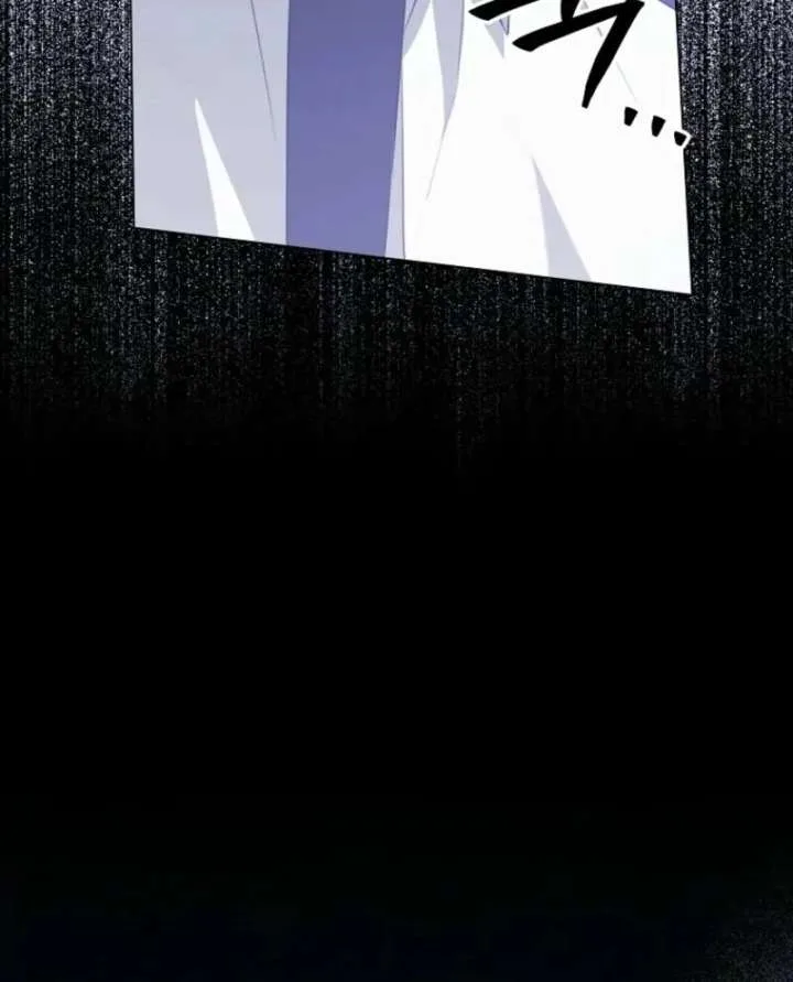 Starting Today, I’m the Butler of Five Men Chapter 20 page 134