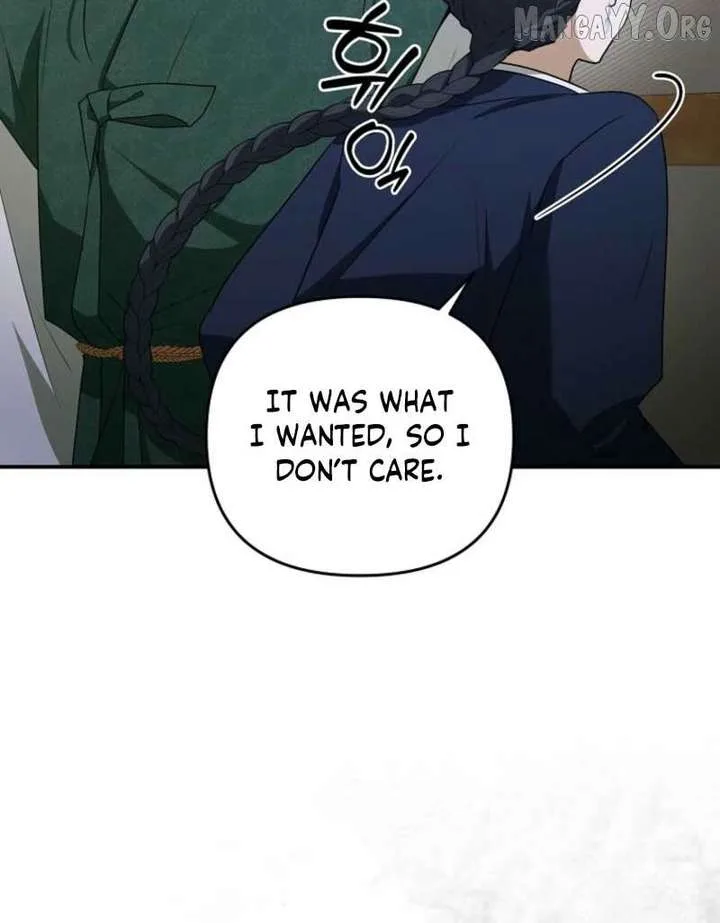 Starting Today, I’m the Butler of Five Men Chapter 17 page 117