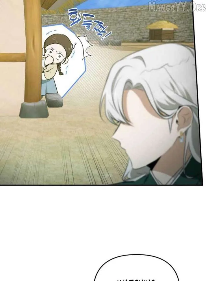 Starting Today, I’m the Butler of Five Men Chapter 17 page 125
