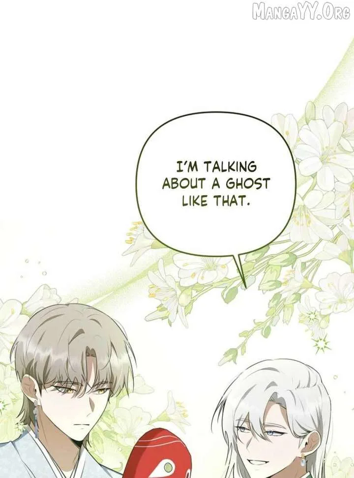 Starting Today, I’m the Butler of Five Men Chapter 17 page 108