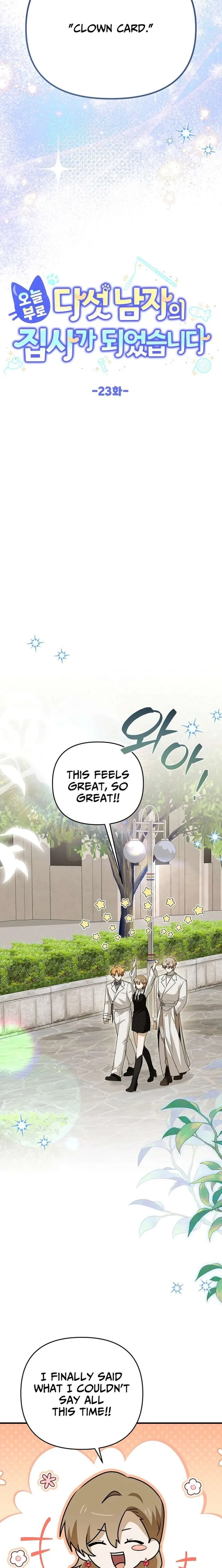 Starting Today, I’m the Butler of Five Men Chapter 23 page 17