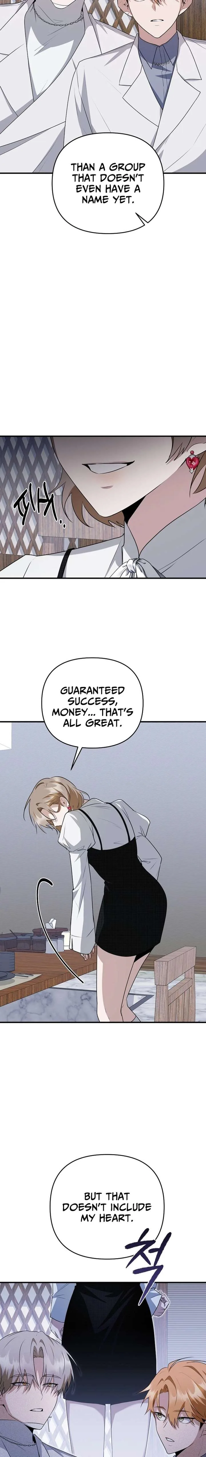 Starting Today, I’m the Butler of Five Men Chapter 23 page 14