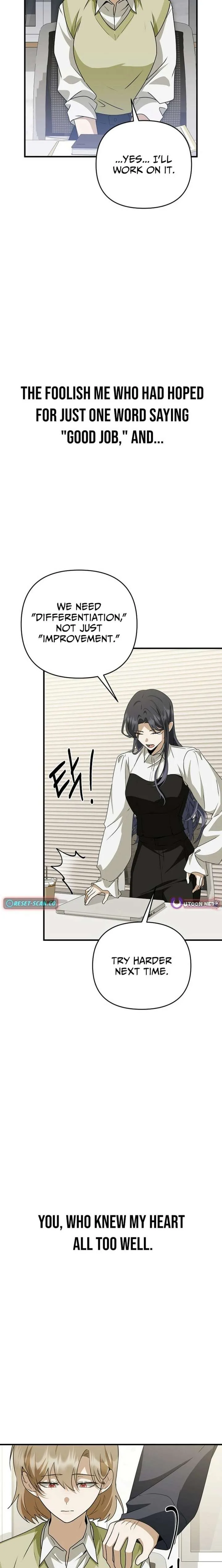Starting Today, I’m the Butler of Five Men Chapter 26 page 7