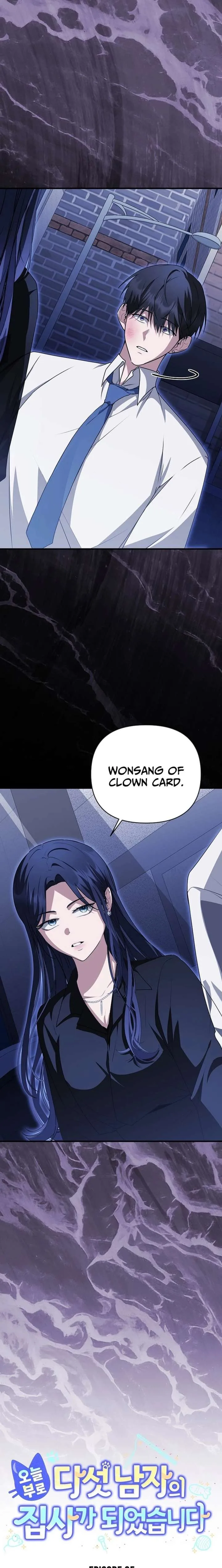 Starting Today, I’m the Butler of Five Men Chapter 25 page 3