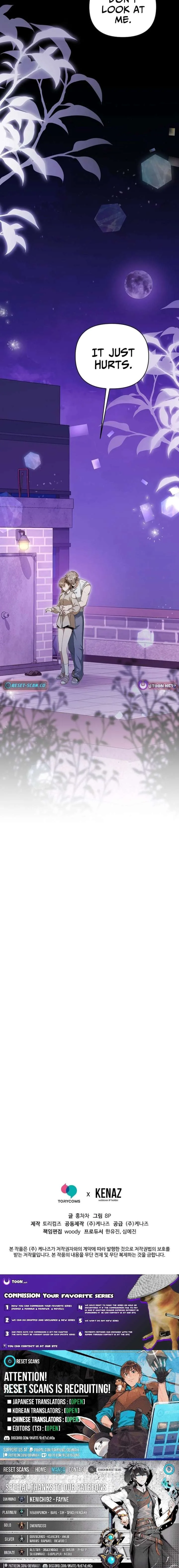 Starting Today, I’m the Butler of Five Men Chapter 25 page 30