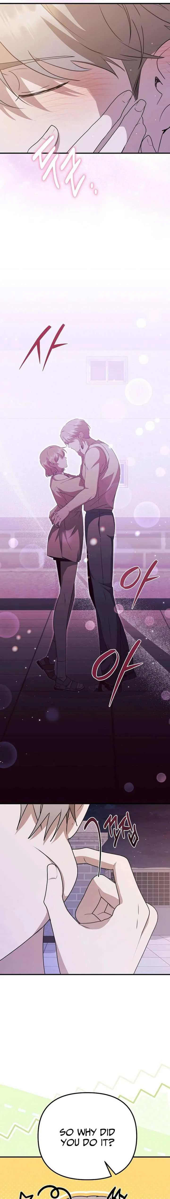 Starting Today, I’m the Butler of Five Men Chapter 26 page 12