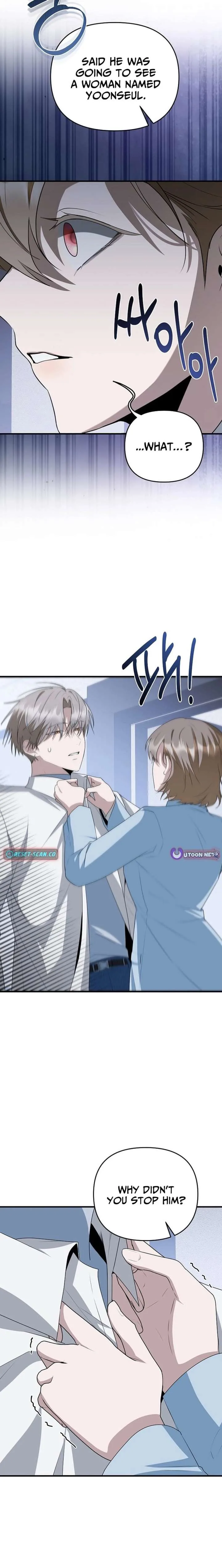 Starting Today, I’m the Butler of Five Men Chapter 25 page 7