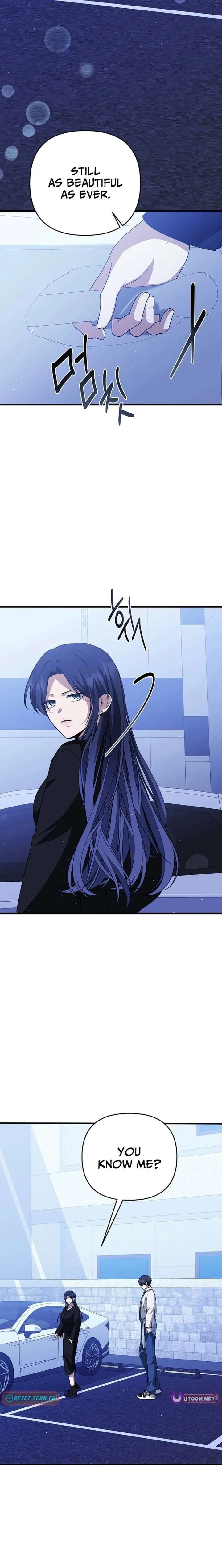 Starting Today, I’m the Butler of Five Men Chapter 25 page 9