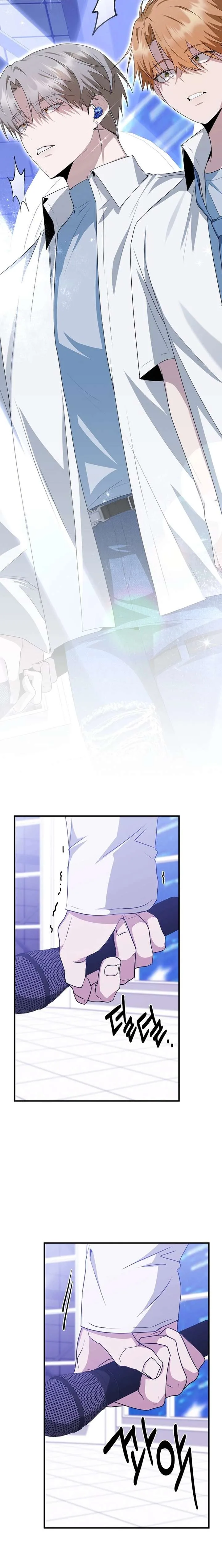 Starting Today, I’m the Butler of Five Men Chapter 24 page 10