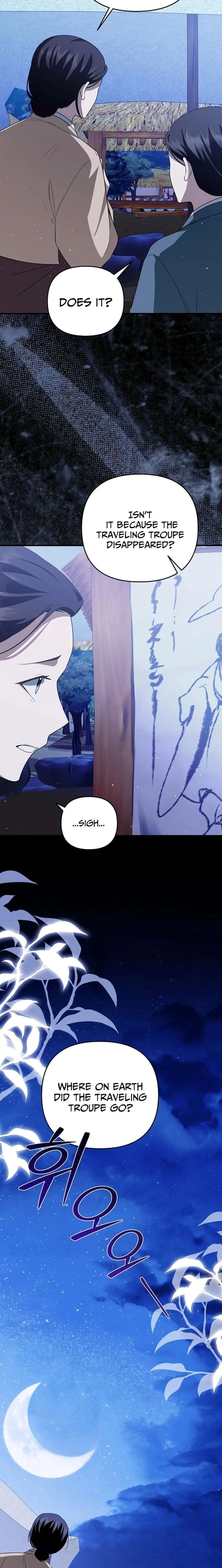 Starting Today, I’m the Butler of Five Men Chapter 24 page 13
