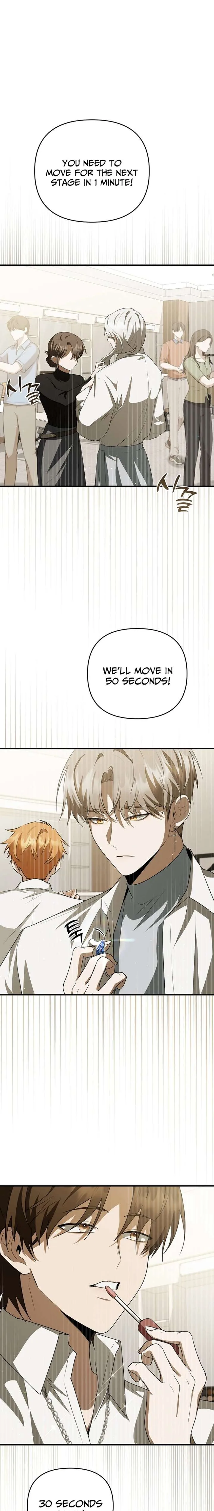 Starting Today, I’m the Butler of Five Men Chapter 24 page 6