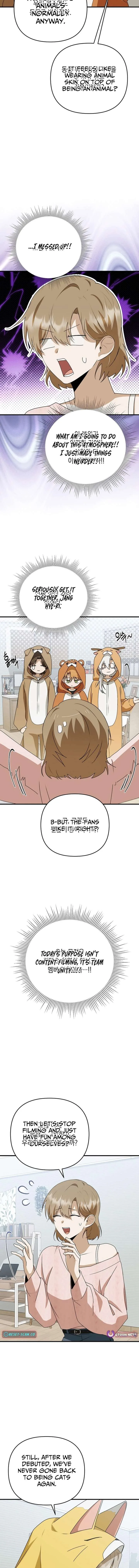 Starting Today, I’m the Butler of Five Men Chapter 27 page 9