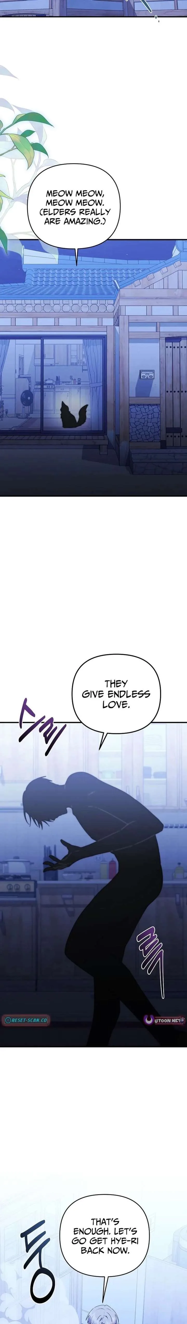 Starting Today, I’m the Butler of Five Men Chapter 31 page 13