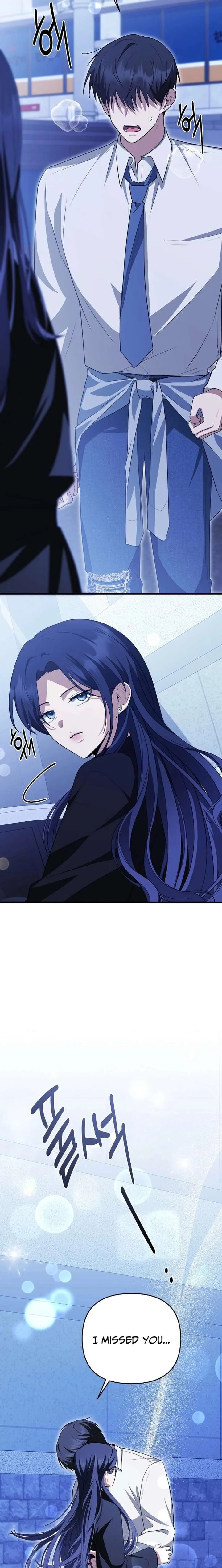 Starting Today, I’m the Butler of Five Men Chapter 24 page 28