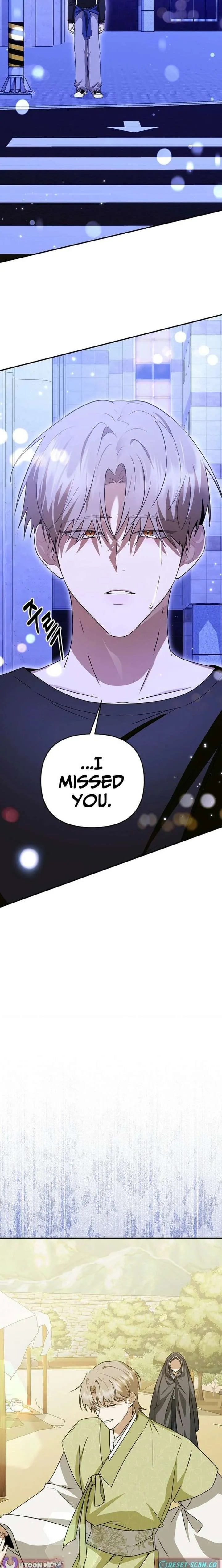 Starting Today, I’m the Butler of Five Men Chapter 34 page 21