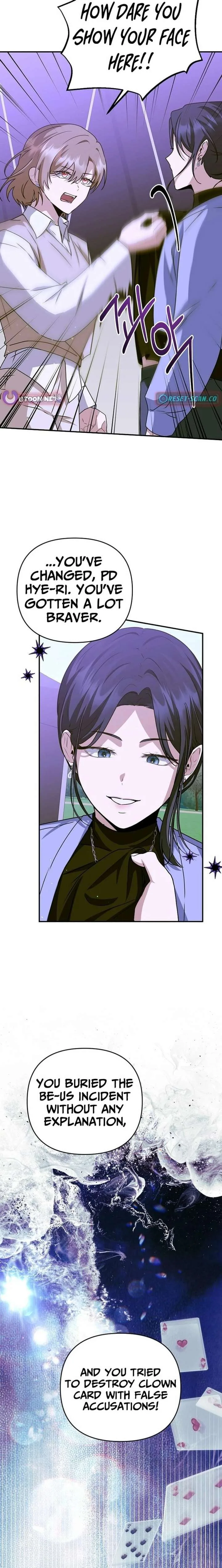 Starting Today, I’m the Butler of Five Men Chapter 34 page 24