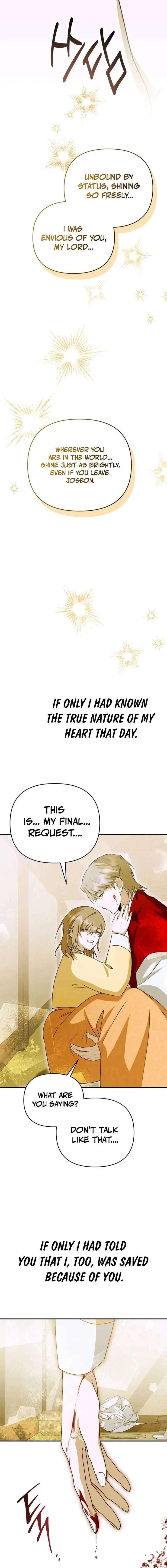 Starting Today, I’m the Butler of Five Men Chapter 37 page 12