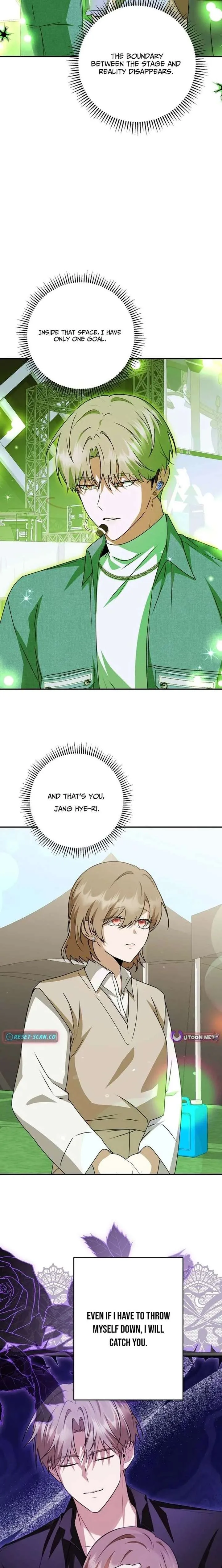 Starting Today, I’m the Butler of Five Men Chapter 35 page 6